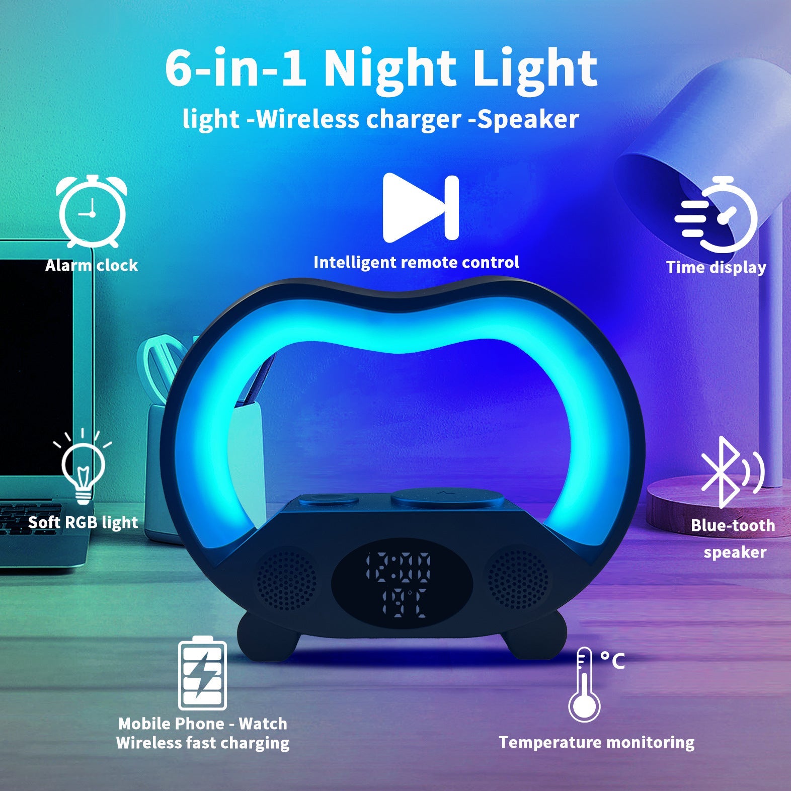 6-in-1 night light with multiple functions on a blue and green gradient background